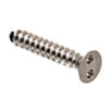Flat Head Spanner Tamperproof Screws In Boxes of 100 - TechnologyLK