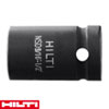 Hilti Shallow S-NSD Impact Sockets