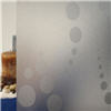 Privacy Dots Grey Static Cling Window Film