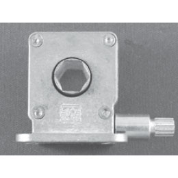 TechnologyLK STB RV Center Mount Operator, 1-1/4&quot; x 1&quot; Screw Holes, 3/8&quot; Hex | 802P