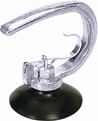 C.R. Laurence CRL 4&quot; Single Cup Vacuum Lifter  | VC1859