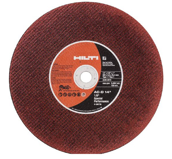 Hilti AC-D RL Universal Performance Rail Cutting Disc for Fixed Saw 16&quot; x 1/8&quot; x 1&quot; - 436739 | ACDRLUPRCDFS16